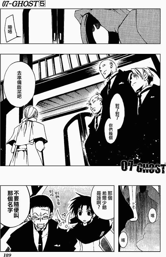 第180页