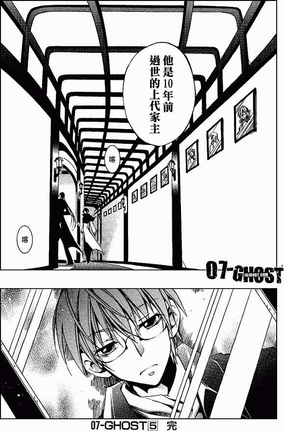 第181页