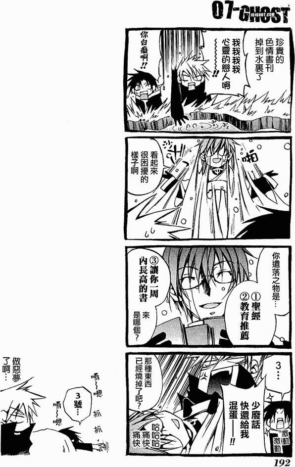 第183页
