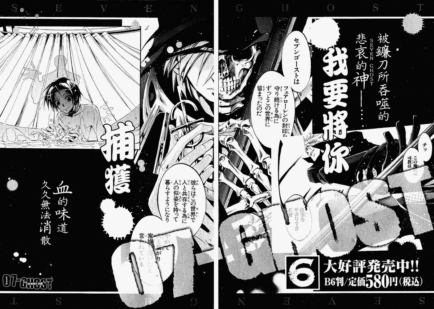第185页