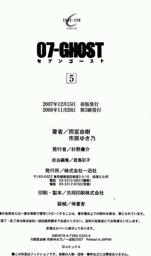 第186页