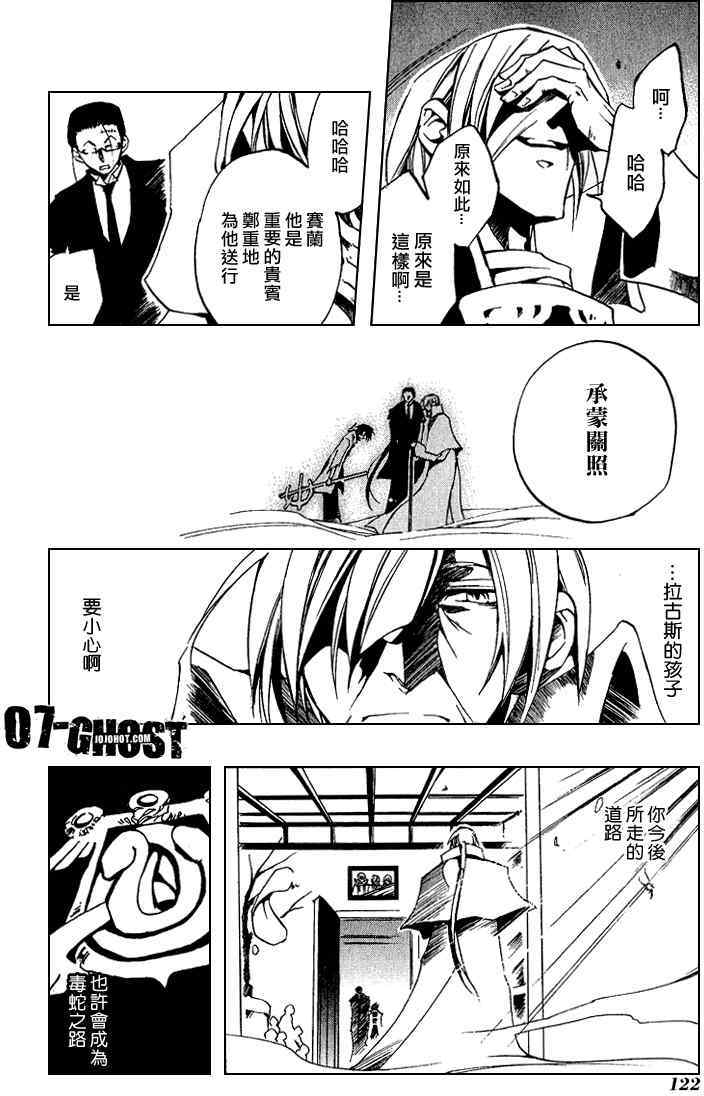 第118页