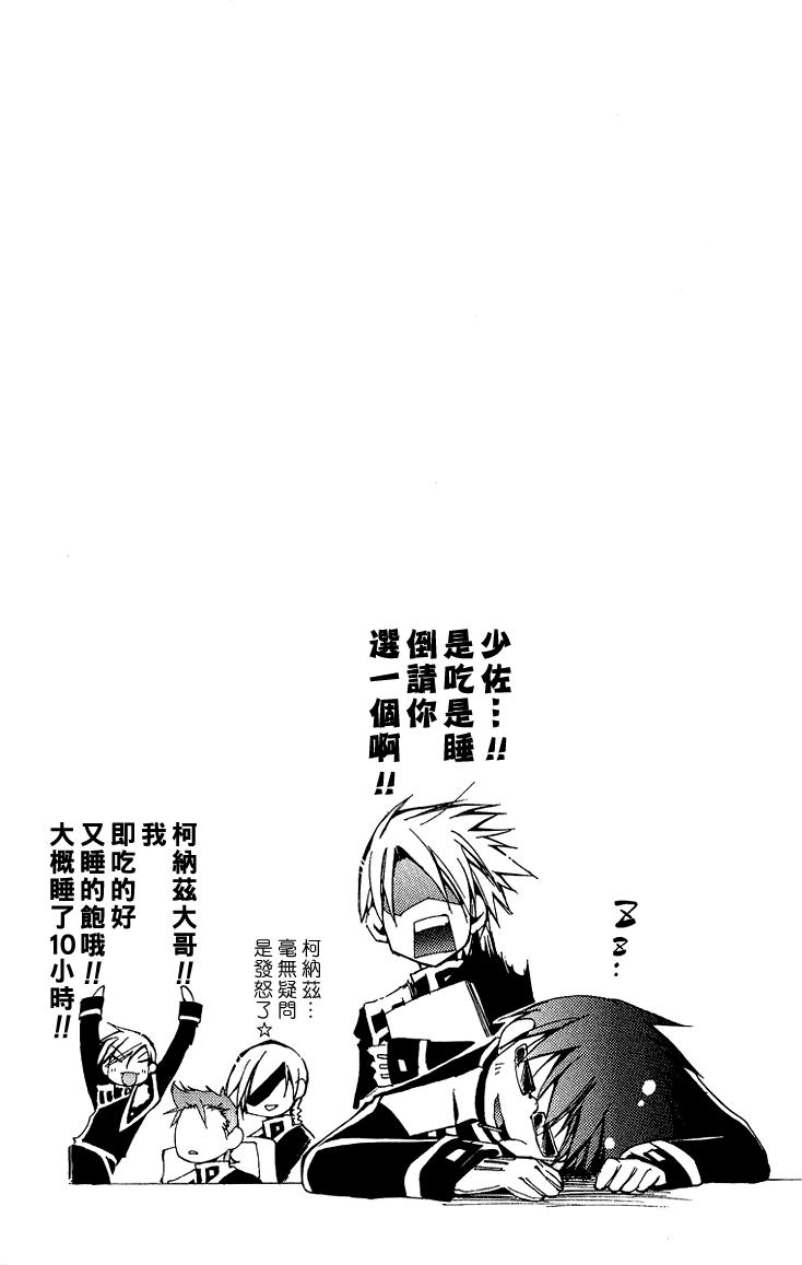 第134页