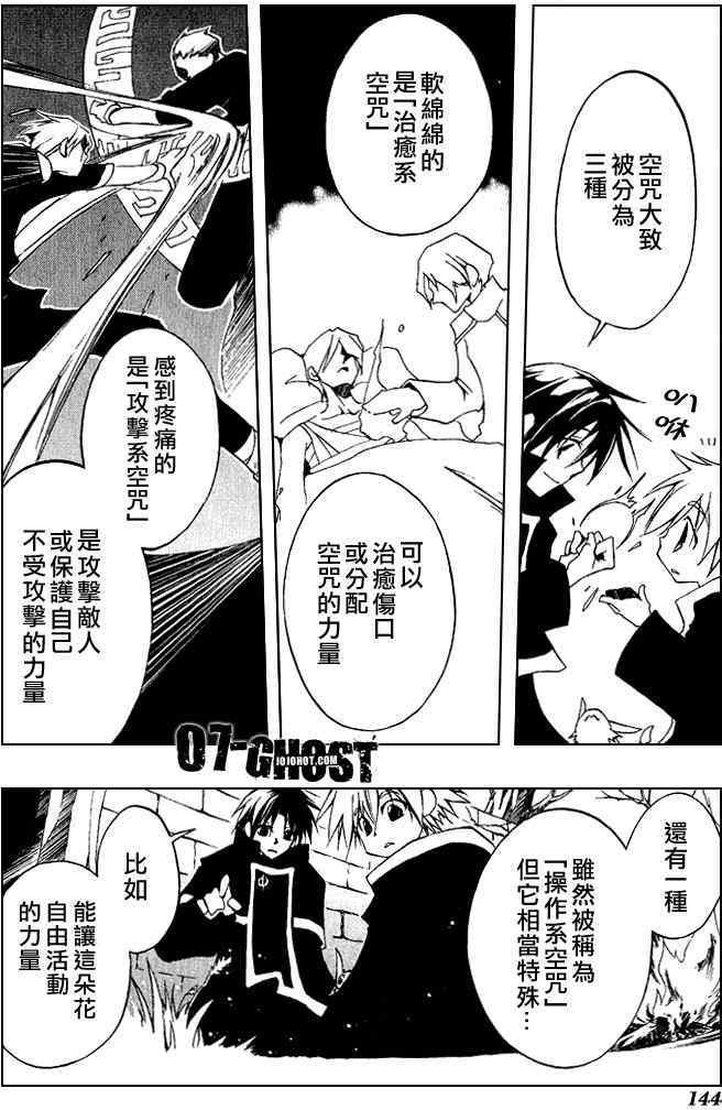 第139页