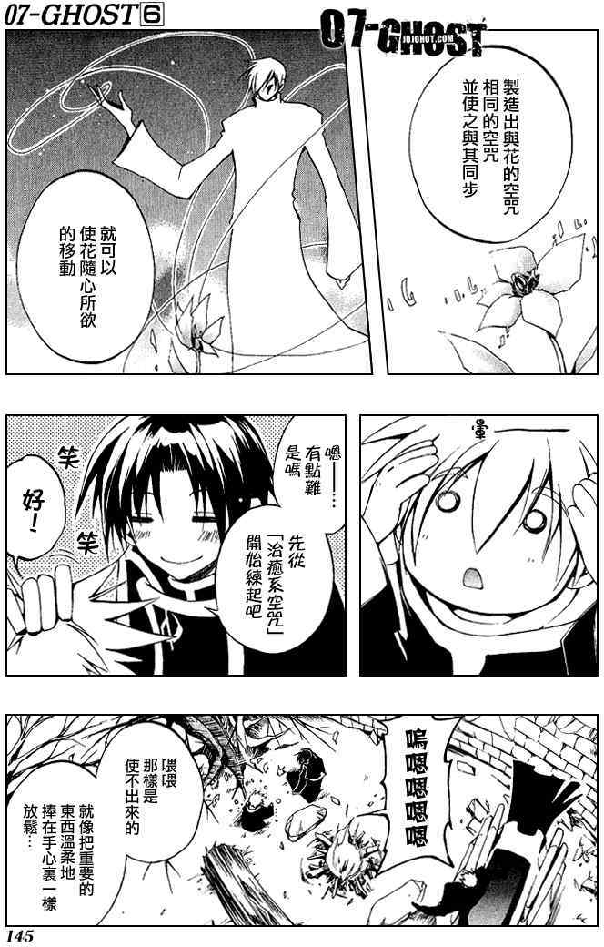 第140页