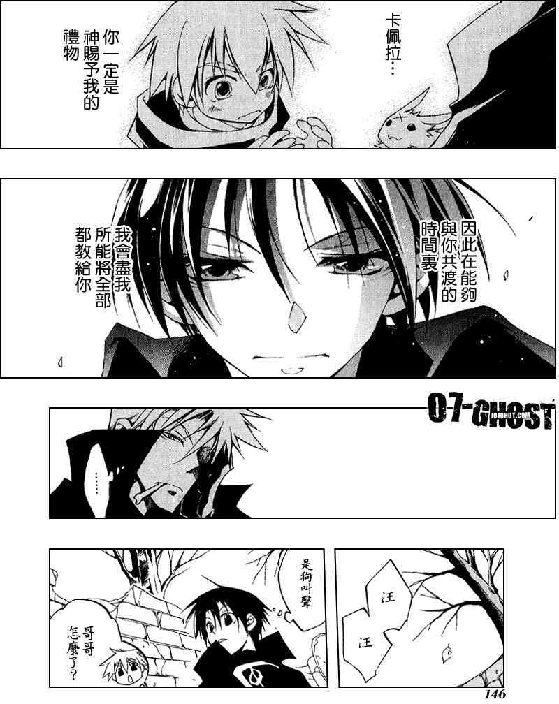 第141页