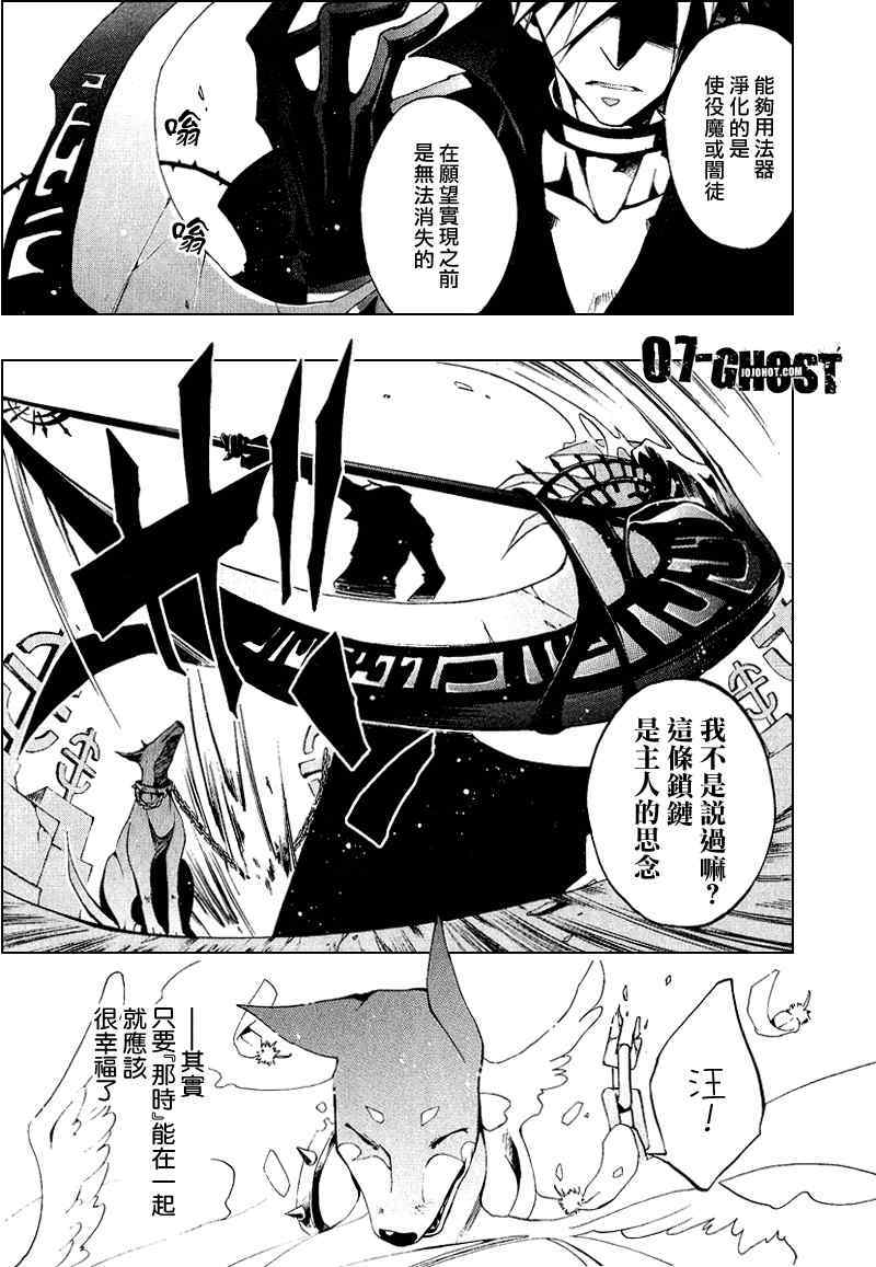 第144页