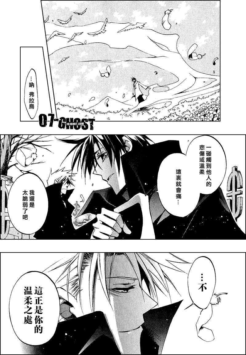 第148页