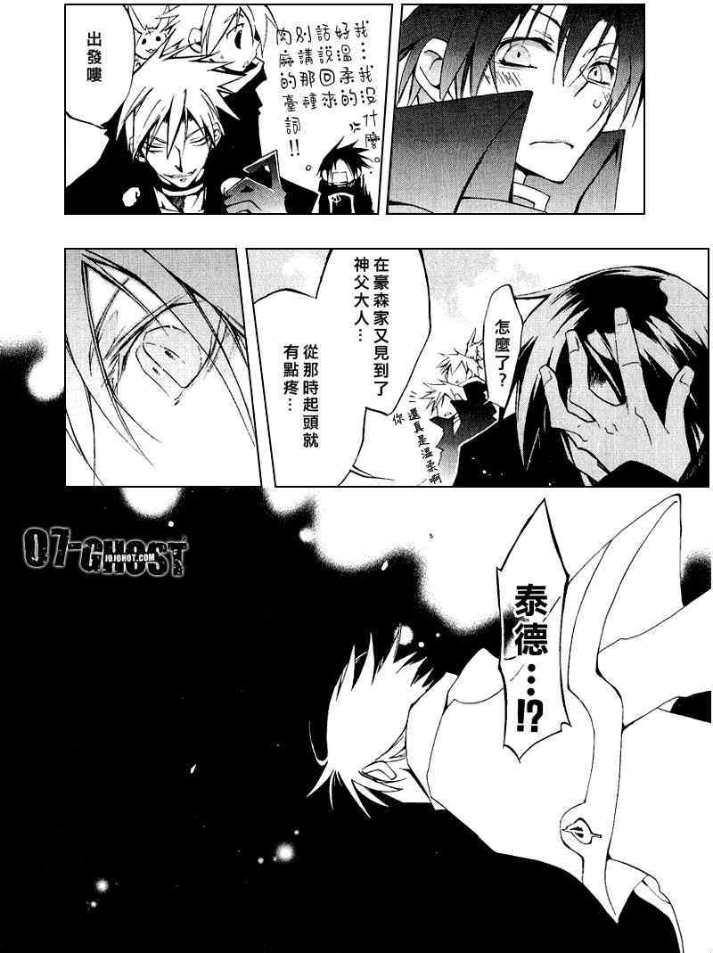 第149页