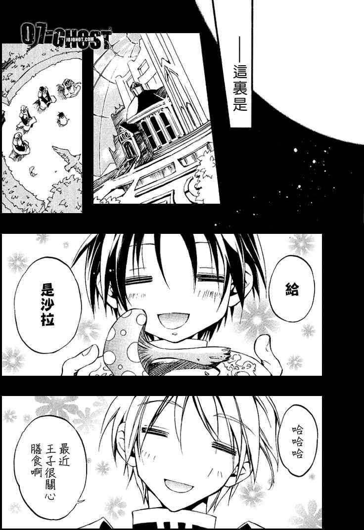第150页