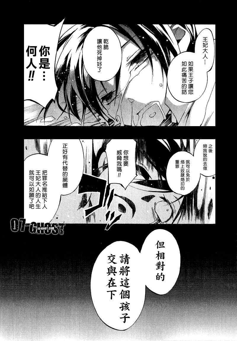 第157页