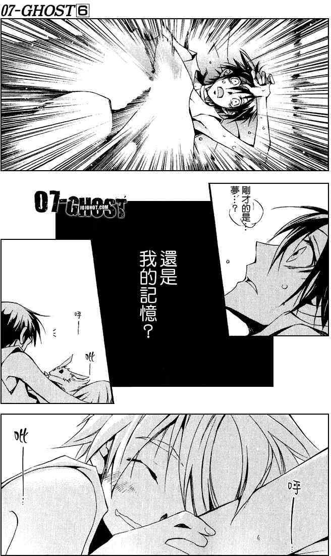 第158页