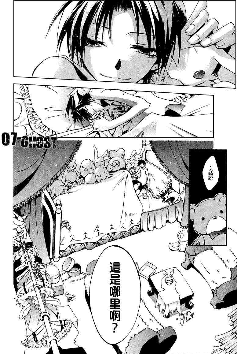 第159页