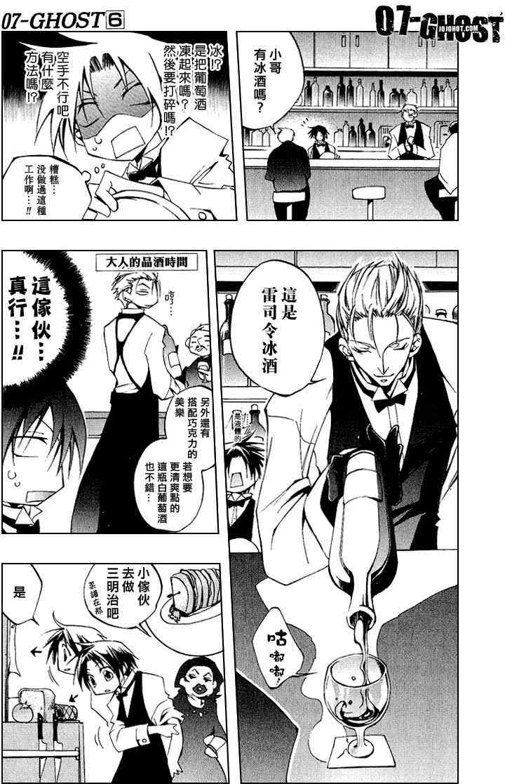 第164页