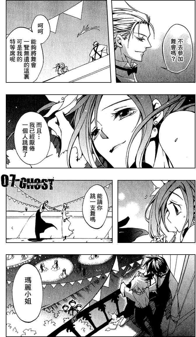 第176页