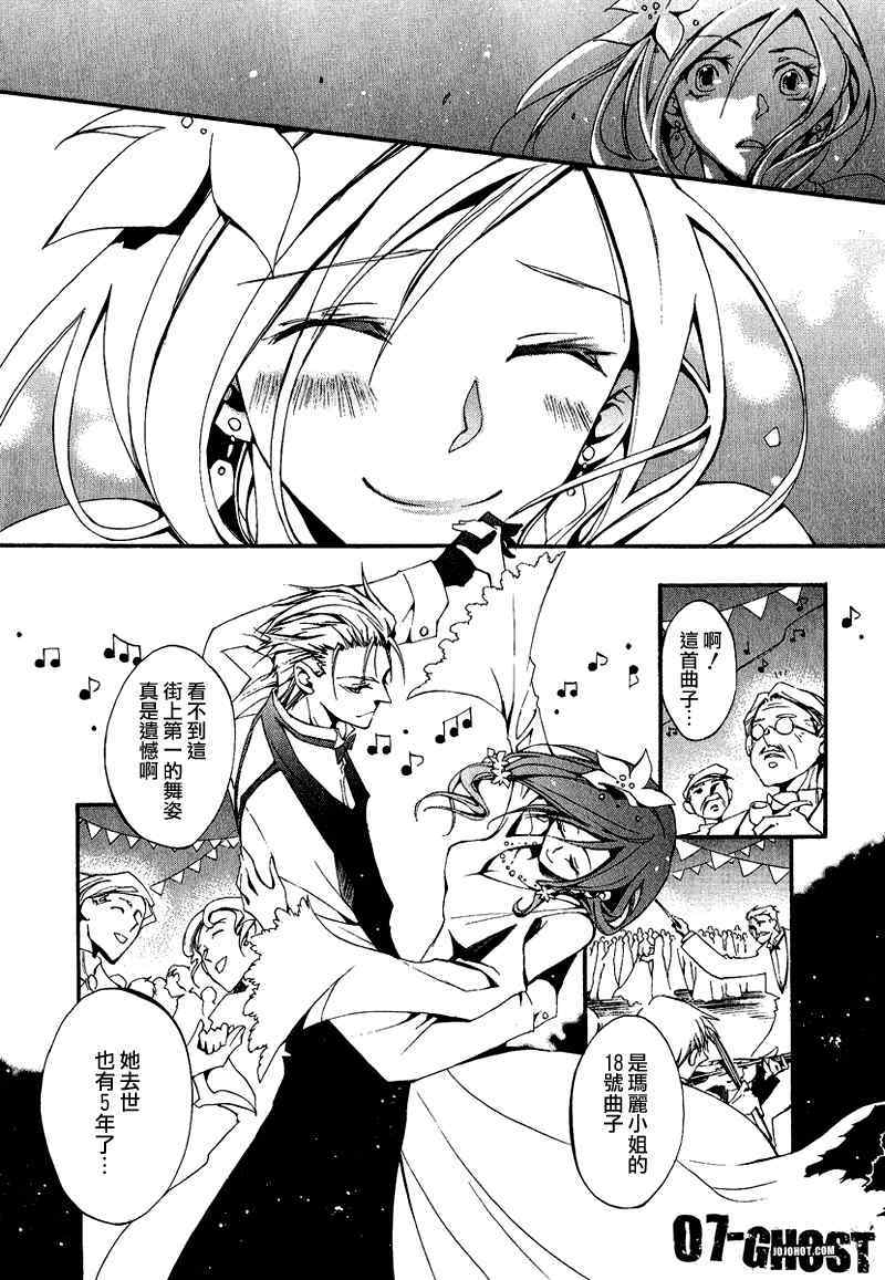 第177页