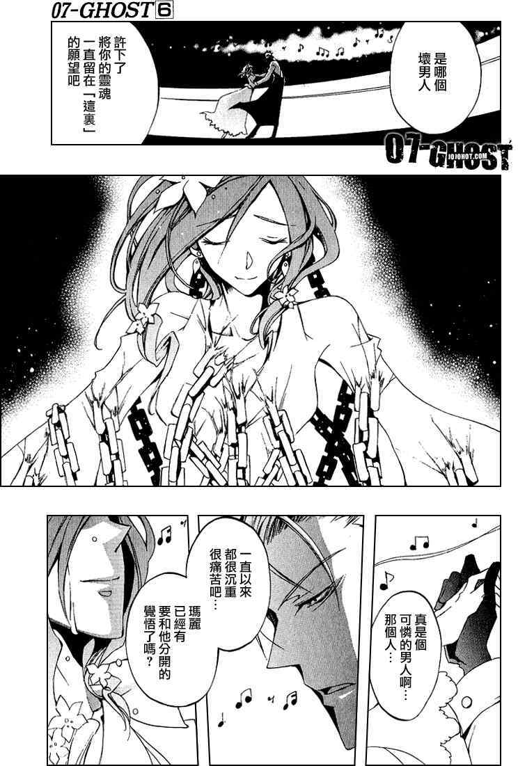 第178页