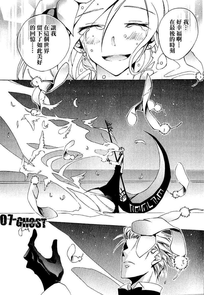 第179页