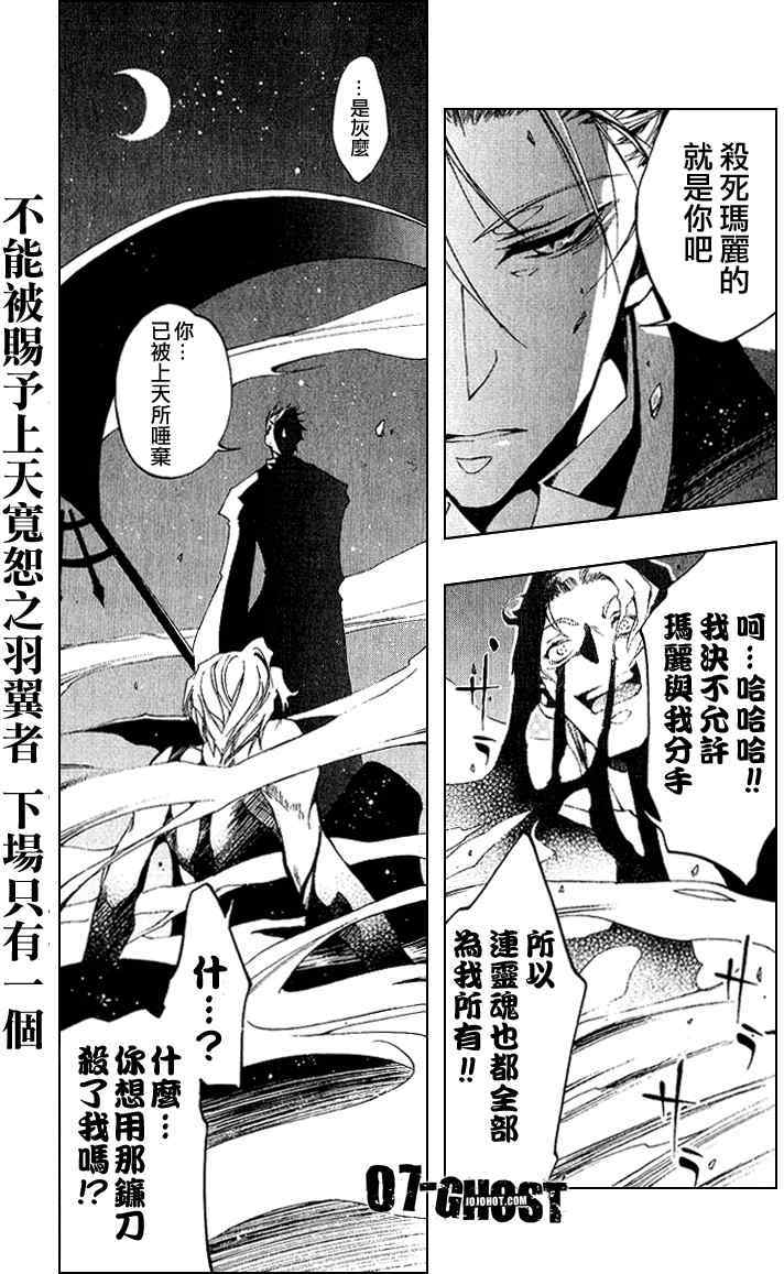第182页