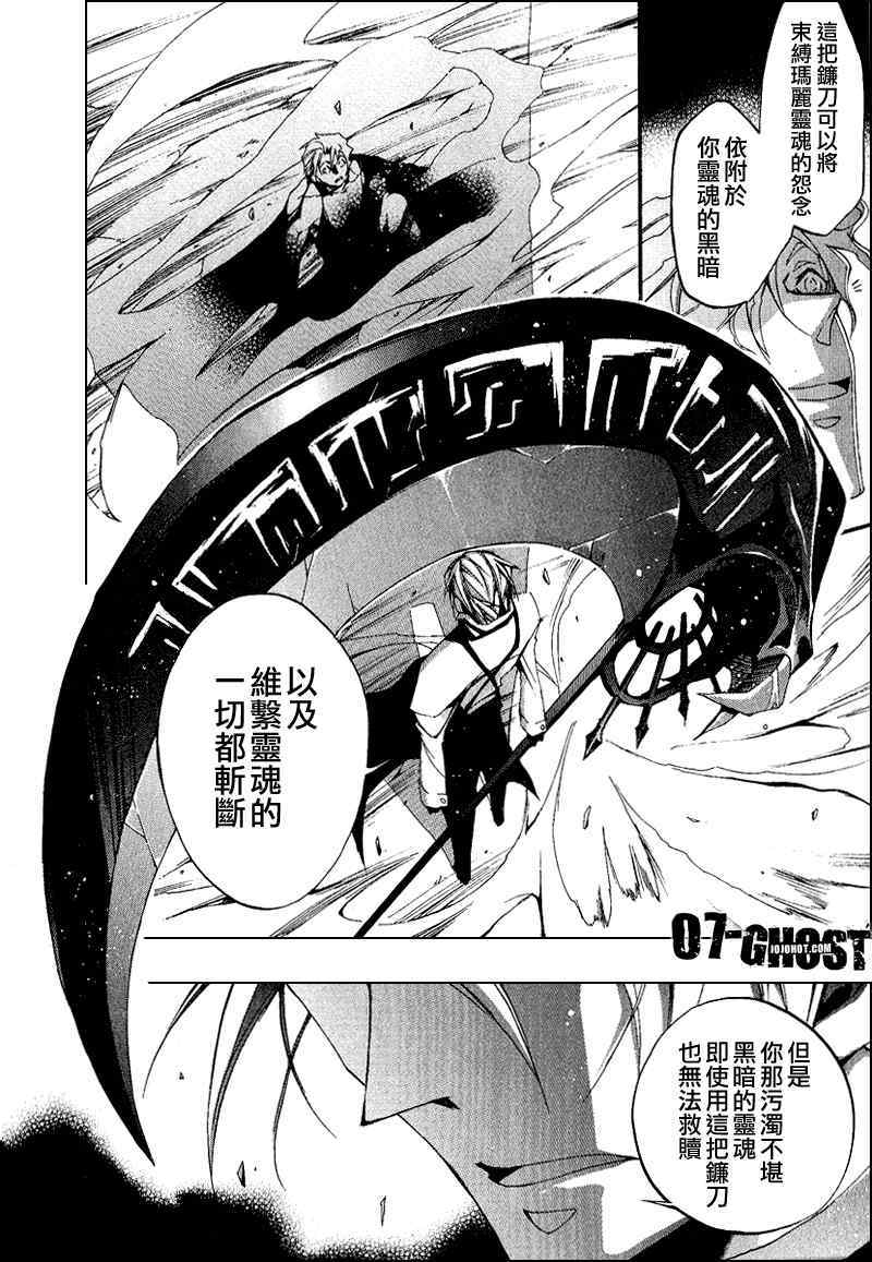 第183页