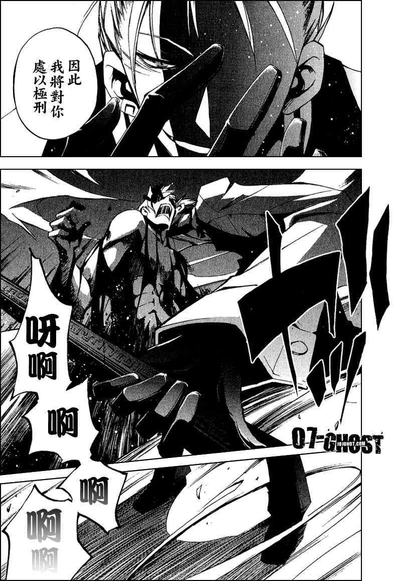 第184页