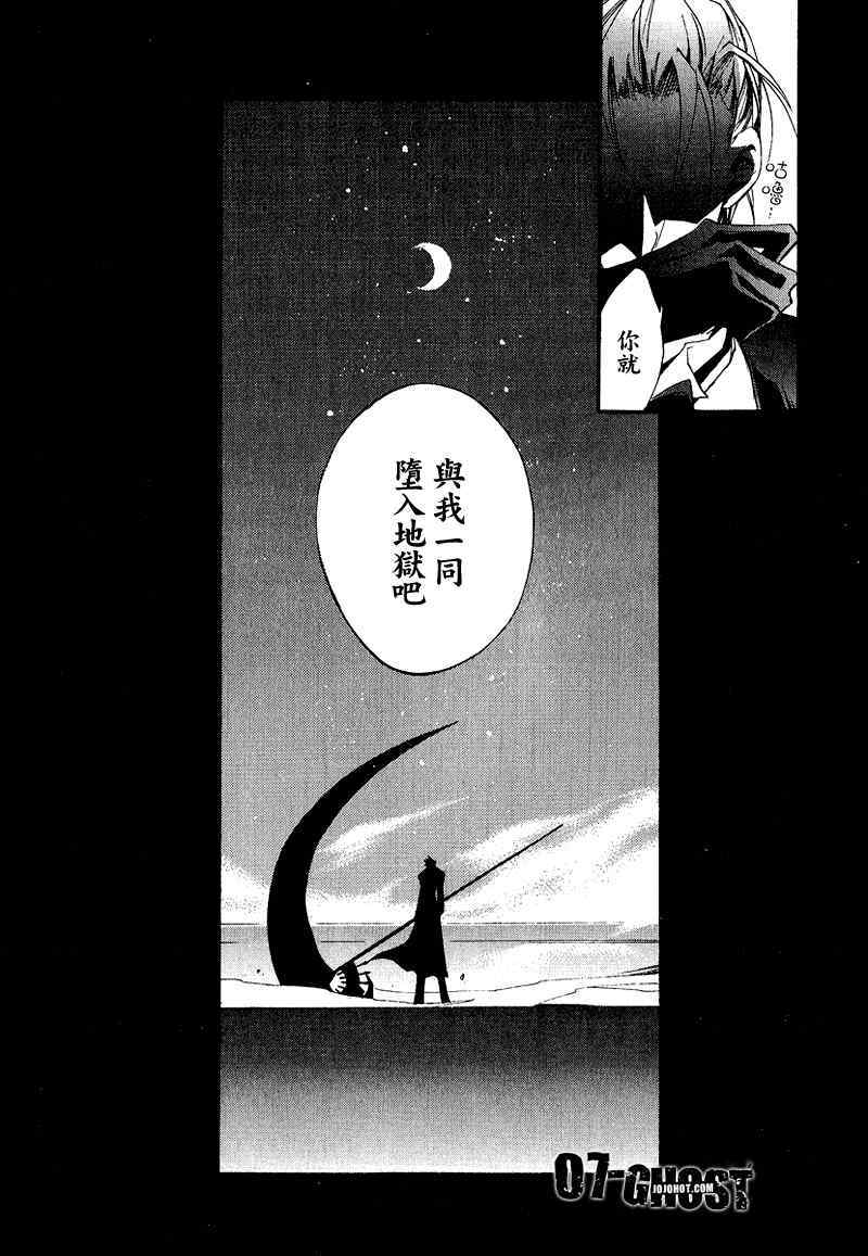 第185页
