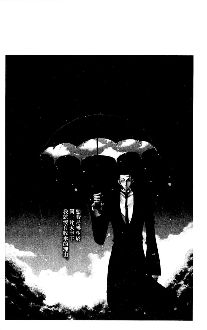 第188页