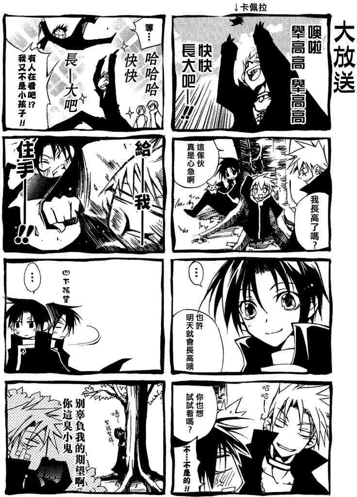 第189页