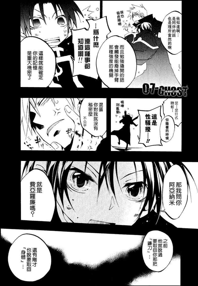 第92页