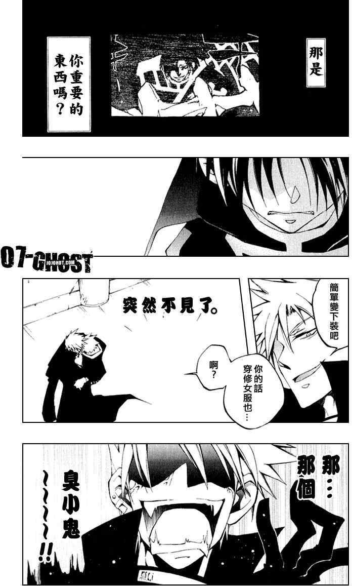 第94页