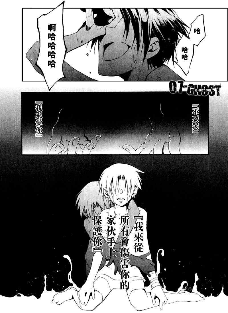 第119页