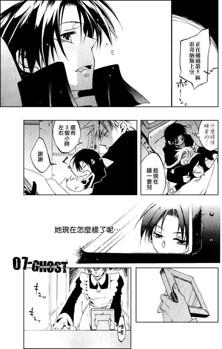 第124页