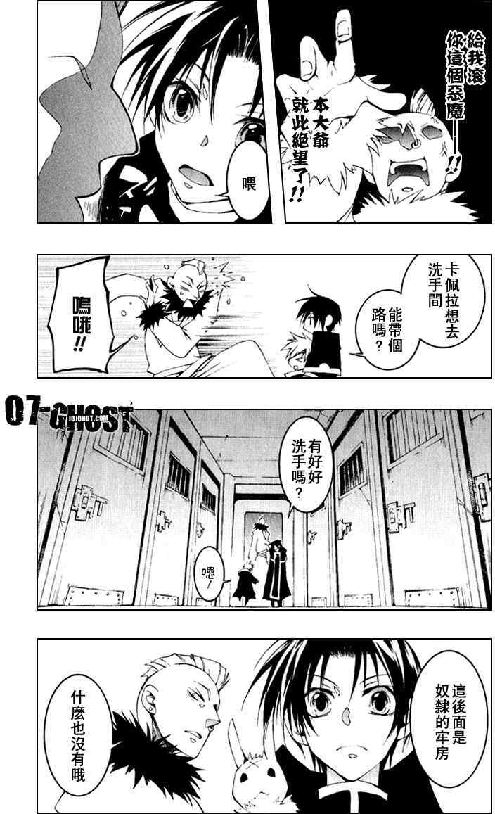 第127页