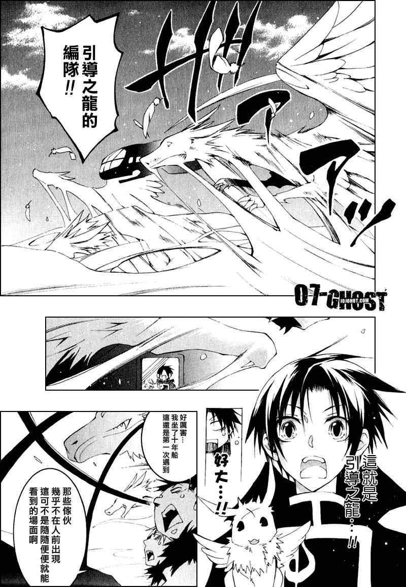 第132页