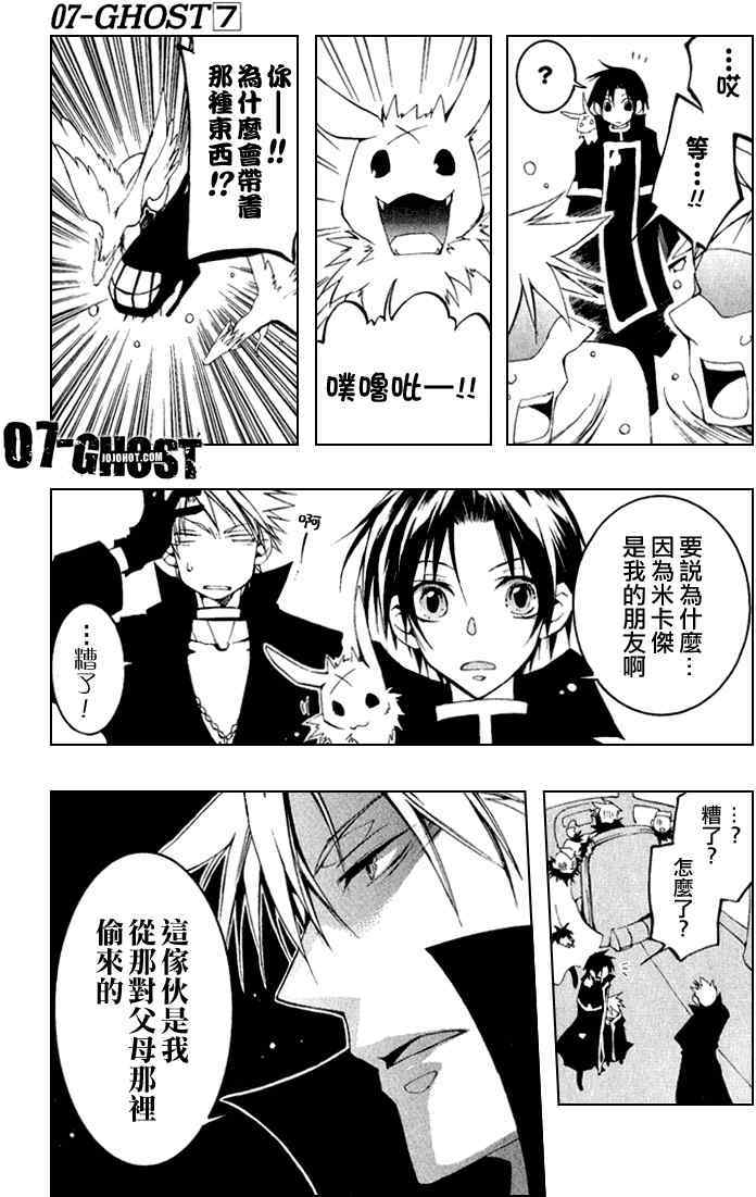 第134页