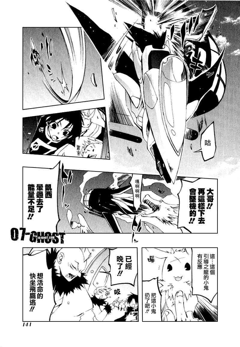第140页