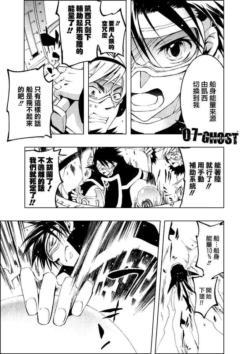 第142页