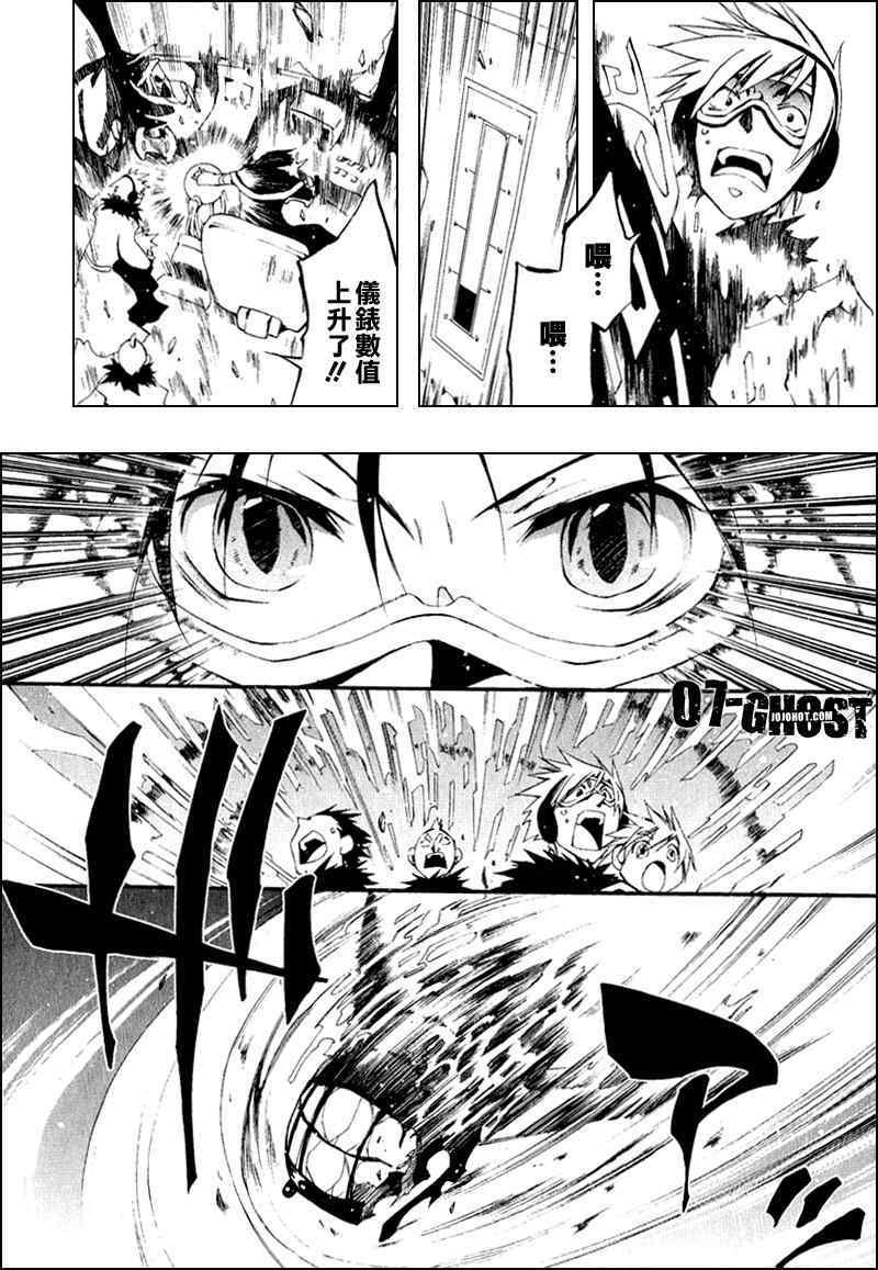 第143页