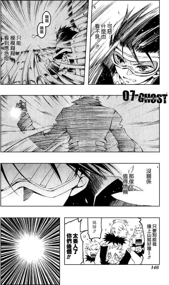 第147页