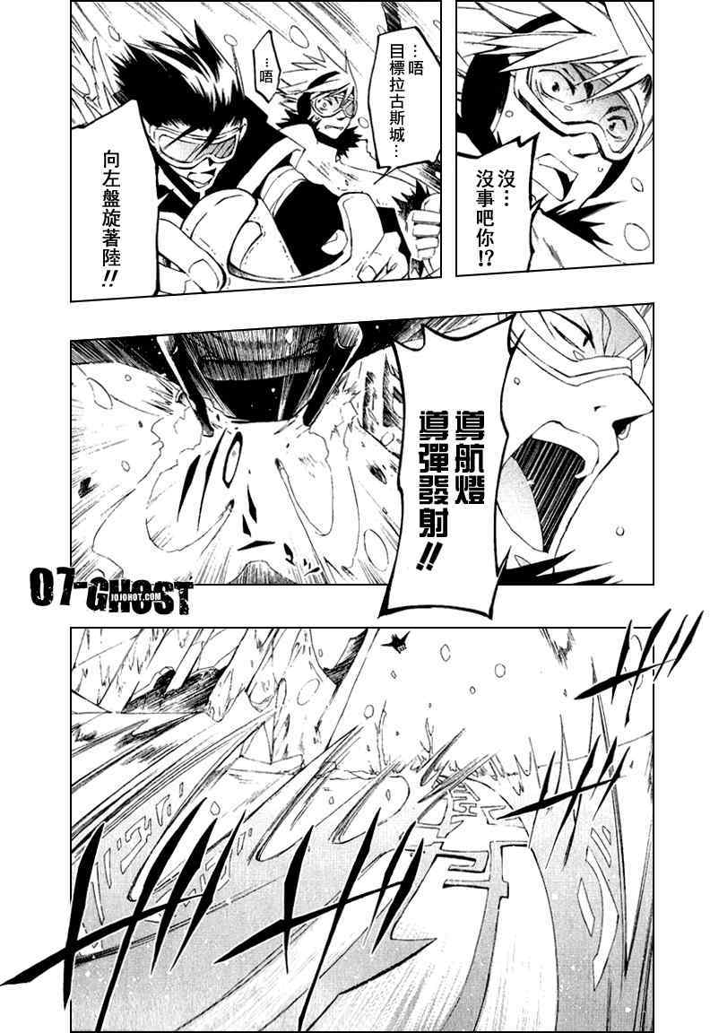 第152页