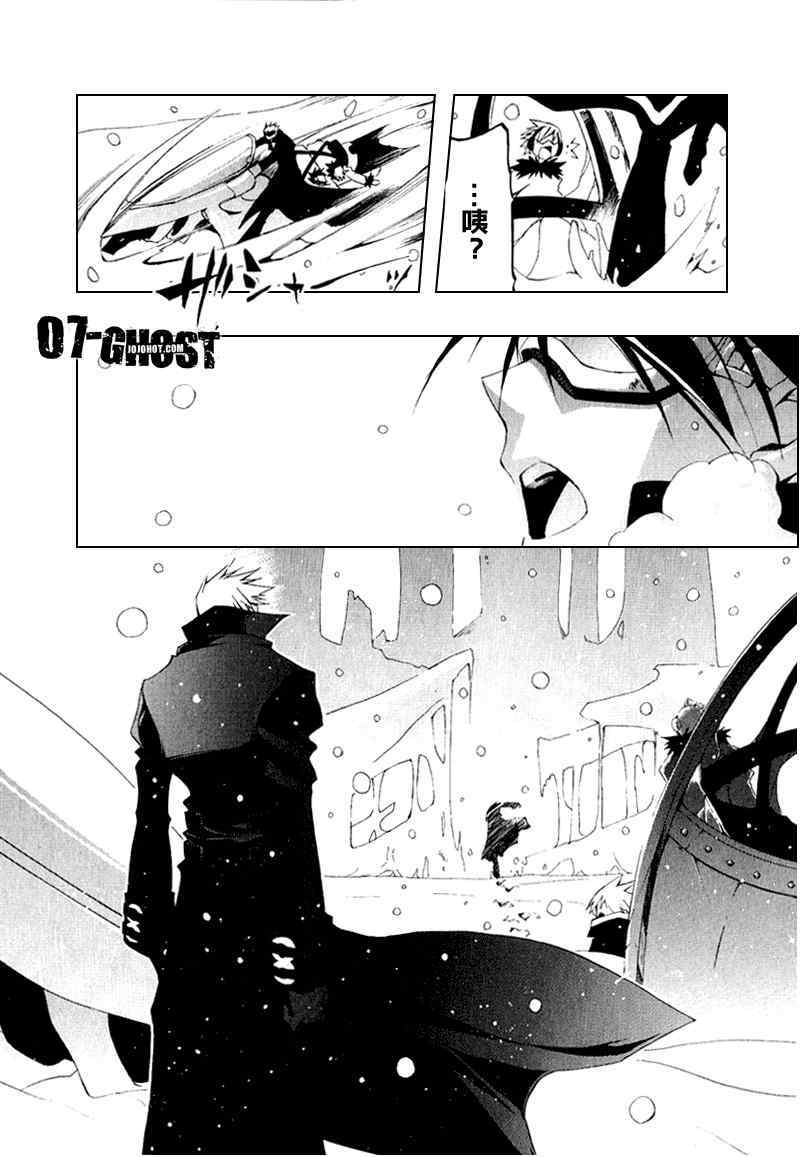 第154页