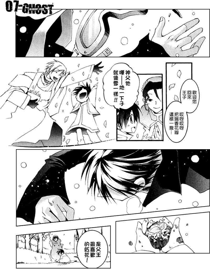 第156页