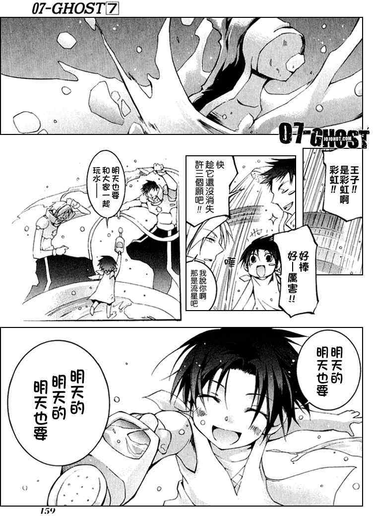 第157页