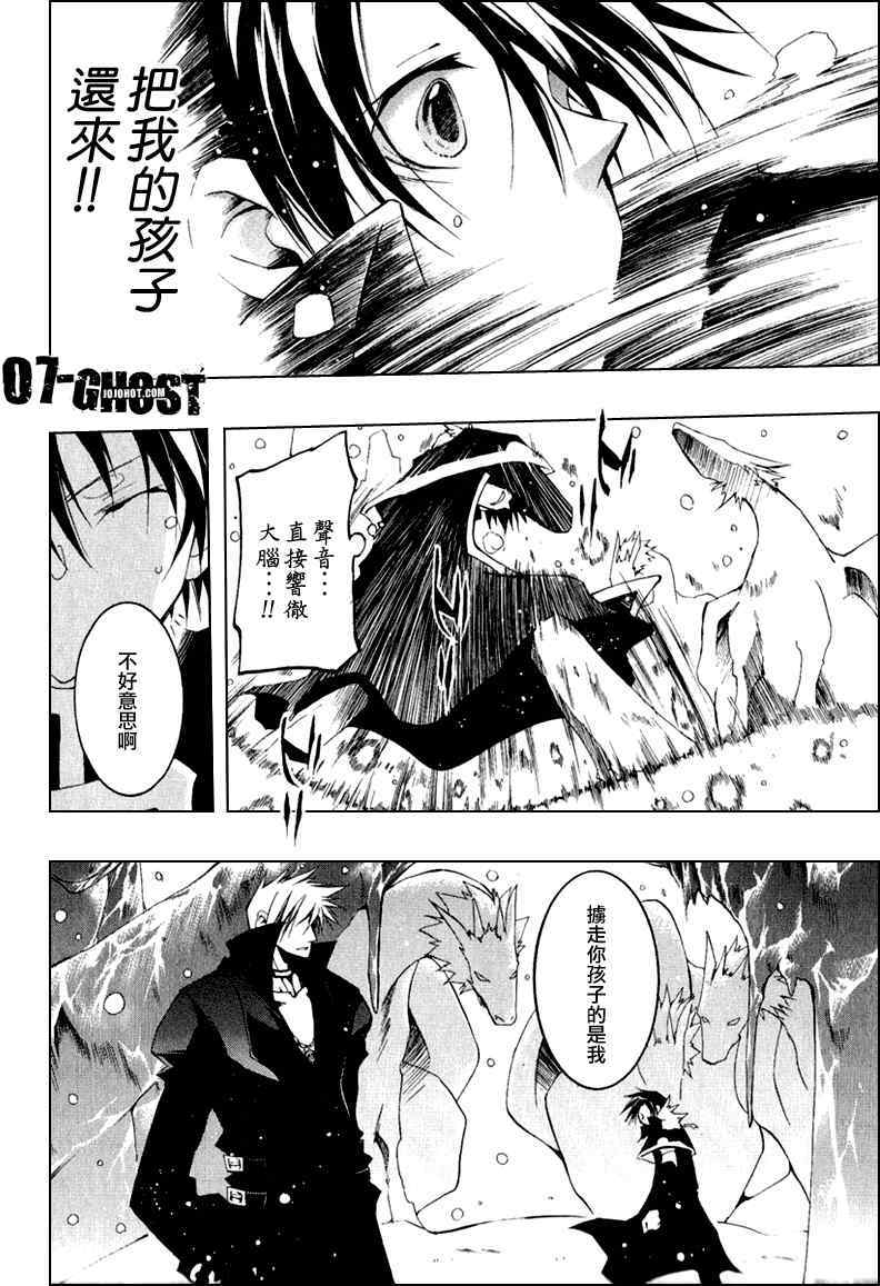第161页