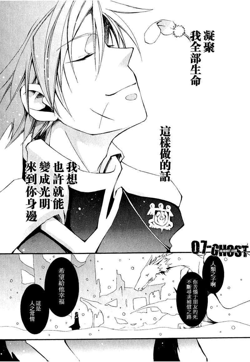 第165页