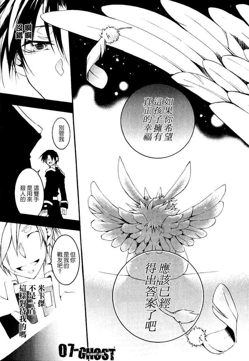第168页