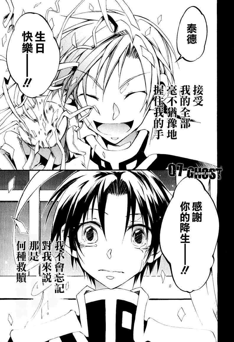第170页