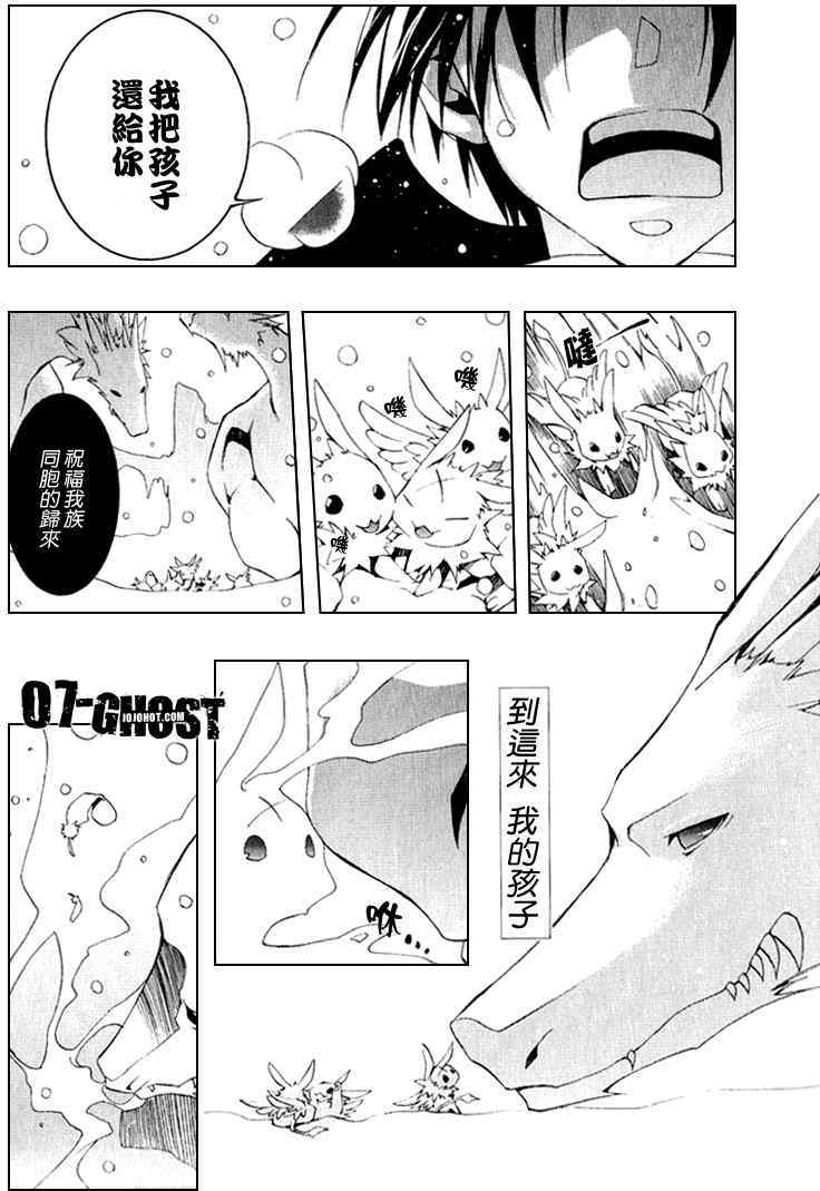 第173页