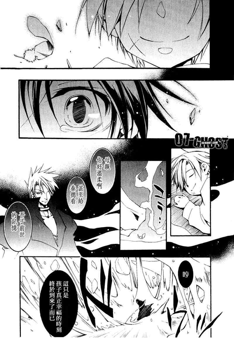 第176页
