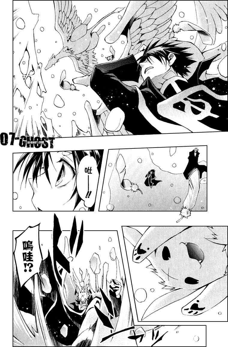 第177页